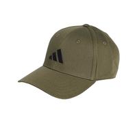 Adidas Unisex Baseball Cap Cotton New Logo, Olive Strata/Black, XS-S