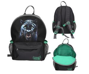 Adventure World - Schulrucksack Panther