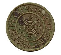 Aegishjalmur Helm of Awe Viking Norse Runen Heidnisch Magischer Stab Moral Taktisch Klettverschluss Patch