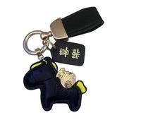 Alksubbm 2026 Jahr des Pferdes Schlüsselanhänger, Leder-Legierung, Organsier-Anhänger, Design für Glück und Dekoration, Glücksgeld-Schlüsselanhänger, Schwarz , A