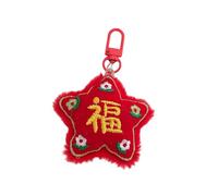 Alksubbm Plüsch-Anhänger, symbolisiert Reichtum und Glück für das chinesische Neujahr, festliche Dekoration, Autozubehör, Ornament, Festival-Schlüsselanhänger, D, One size