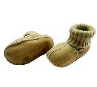 Altabebe Babyschuhe Lammfell beige
