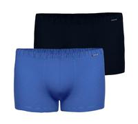 Ammann 2er Pack Herren Unterwäsche Unterhose Boxer Retro Short, Farbe:Mehrfarbig, Größe:7, Artikel:-16/463 Nightblue/Saphir