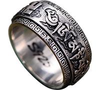 Amulett-Ring, Schutz-Reichtum-Ring, Herren Damen Vintage 925 Sterling Silber buddhistischer Om Mani Padme Hum Spinner-Band-Ring-Schmuck 10 mm Größe QY (Größe: Q) (Size : Q)