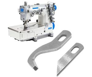 ANBOO 2-Teiliges Gritzner Messersatz Passend 788 Overlock Für Gritzner Overlock 788 Und Dorina 710 Overlock-Nähmaschinen Overlocker Sewing Machine Kompatibel (1x Ober- Und 1x Untermesser)