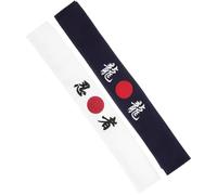 Angoily 2 Stück pack Japanische Stirnbänder für Karate und Sushi Kochstirnband aus Hautfreundlichem Stoff Einfach zu Tragen Vielseitig für Training und Alltag Geeignet