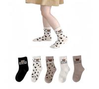 ANNIUP 5 Paare Leopard Muster Kindersocken,Cartoon Bären Muster Socken,Mädchen Jungen Nahtlose Socken,Kinder Bunte Cartoon Tier Baumwollsocken,Bunte Leopardenmuster Freizeitsocken (23-26)