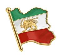 Anstecknadel mit iranischer Flagge, Edelstahl, alte persische iranische Karte, Ansteckbrosche, Heritage, Schmuck, Kleidung, Accessoires, Souvenir-Serie, Abzeichen, Geschenke für Damen und Herren