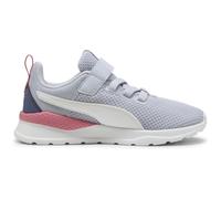 Anzarun Lite AC+ PS Kinder Sneaker, blau, Gr. 28