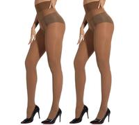 ARMOROSE 2 Paar unzerstörbare Strumpfhosen für Damen, reißfeste Strumpfhosen, 40D halbtransparent, hohe Taille, Kaffee, XX-Large