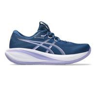 ASICS Damen Laufschuhe GEL-CUMULUS 28 (1012B916) 40 Silber