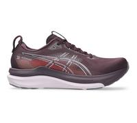 GEL-KAYANO 33 DARK AUBERGINE/DAHLIA EU 43.5