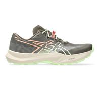 asics FUJI LITE 7 Trailschuhe Unisex Kuriiro Brown/Illuminate Yellow 44,5