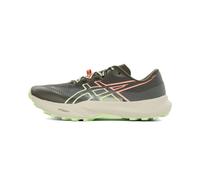 asics FUJI LITE 7 Trailschuhe Unisex Kuriiro Brown/Illuminate Yellow 40,5