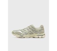 Asics GEL-CUMULUS 16 men Lowtop green in Größe:38