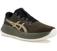 Asics Gel-cumulus 27 Gore-tex® Laufschuhe EU 43 1/2