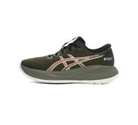 Asics Gel-cumulus 27 Gore-tex® Laufschuhe EU 42 1/2