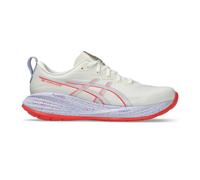 ASICS Gel-Cumulus 27 Tokyo Neutralschuh Herren-Weiß,Koralle, Größe 50.5