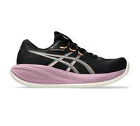 ASICS Gel-Cumulus 28 Damen Laufschuhe 39 Schwarz