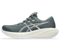 Asics Gel-Cumulus 28 Herren Laufschuhe, grün, 46 EU