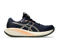 Asics Herren Gel-Cumulus 28 - Größe: EU 42.5 grün