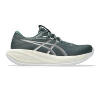 Asics Gel-Cumulus 28 Herren Laufschuhe, grün, 46 EU
