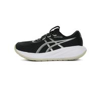 Asics Laufschuhe GEL CUMULUS 28, schwarz / weiss, Gr. 44EU