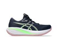 Laufschuh ASICS "GEL-CUMULUS 28", Damen, Gr. 39, midnight, illuminate grün, Synthetik, Schuhe Laufschuh, sportlicher Stil, leicht profiliertes Laufsohlenprofil, Schnürung (97467408-39) midnight, illum