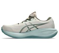 ASICS Gel-Cumulus 28 Running Shoes