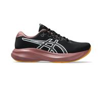 Laufschuh ASICS "GEL-EXCITE 11 TR", Gr. 41,5, nature bathing, schwarz, Textil, sportlich, Schuhe (42470608-41,5) nature bathing, schwarz