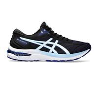 Asics Gel-Glorify 5 Herren schwarze Laufschuhe EU 39/UK 6