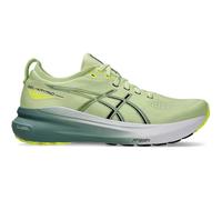 Asics Laufschuh Gel-Kayano 31 Gelb EU 44