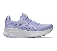 Laufschuh ASICS "GEL-KAYANO 32", Damen, Gr. 39,5, blaubell, pure silber, Synthetik, Schuhe Laufschuh, für mehr Stabilität, Topseller (57288438-39,5) blaubell, pure silber