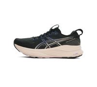 ASICS Gel Kayano 32 Damen 39.5 Schwarz