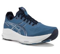 Asics Gel-Kayano 32 Herren Laufschuhe Herren 42.5