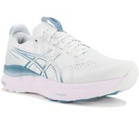 Asics Herren Gel-Kayano 32 - Größe: EU 46.0 blau