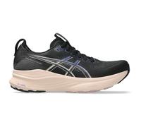 Asics Gel-kayano 32 Laufschuhe EU 38