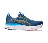 asics GEL-KAYANO 32 Laufschuhe Herren Twilight Blue/Anzu D (normal) 50,5