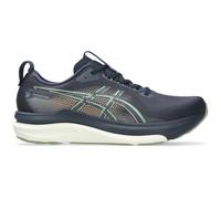 ASICS GEL-Kayano 33 breit Herren 46 Zwart/Donkergroen