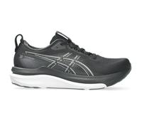 ASICS Gel-Kayano 33 Gr. 39 Schwarz Damen - Jetzt bei Keller Sports kaufen!