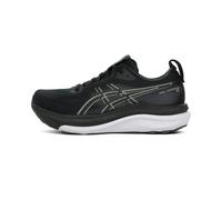ASICS Gel Kayano 33 Herren 47 Schwarz