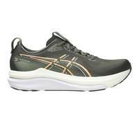 ASICS Gel-Kayano 33 Laufschuhe Herren 44,5 Grün