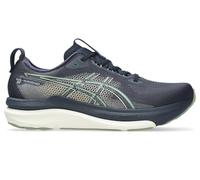 ASICS Gel-Kayano 33 Running Shoes
