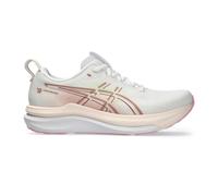 Asics Gel-Kayano 33 Damen White Hazy Lilac - Weiß / 39