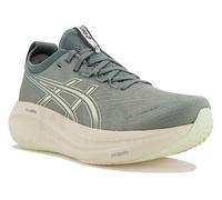 ASICS GEL-Nimbus 27 Damen Laufschuhe grau/weiß - 42