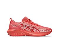 ASICS Jungen Gel-Noosa Tri 16 Gs Sneaker, Mehrfarbig, 32.5 EU