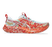 ASICS GEL-Noosa TRI 16 Herren 45 Weiß/Orange