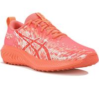 asics gel noosa tri 16 gs kinder running schuhe koralle