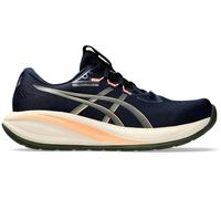Asics Herren Gel-Cumulus 28 - Größe: EU 44.5 grün