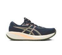 Asics Herren Gel-Cumulus 28 grün EU 44.0